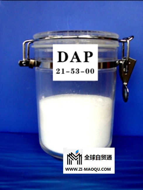 眉山水处理六偏磷酸钠-荣宏-水处理六偏磷酸钠厂家价格
