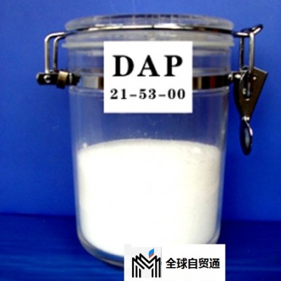 眉山水处理六偏磷酸钠-荣宏-水处理六偏磷酸钠厂家价格