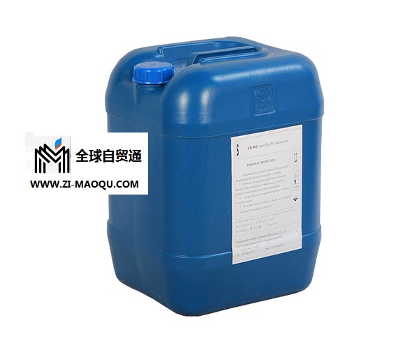 阻垢剂-重庆中迪水处理技术-反渗透阻垢剂厂家