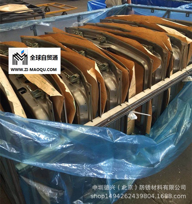 南京防锈纸604/605进口-中圳德兴防锈材料