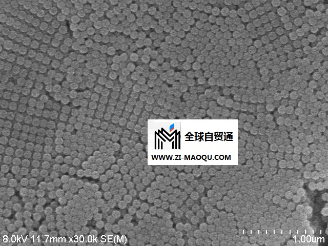 碳纳米材料-佛山纳米材料-微迈新材料(查看)