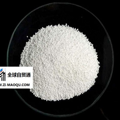 南京农业级硫酸镁-皖镁实业有限公司-农业级硫酸镁厂家