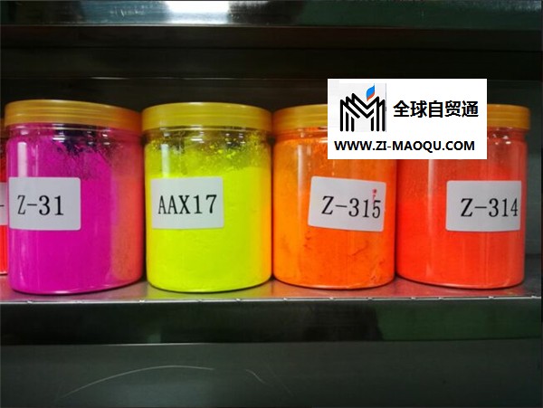 塑胶薄膜色粉-东莞市添彩塑胶颜料-塑胶薄膜色粉生产商