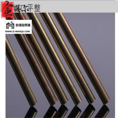 金琪尔铜铝供应H90黄铜棒材 精密铜棒高韧性黄铜