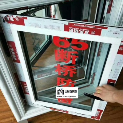 鑫宏安品牌 耐火窗 铝合金耐火窗 断桥铝 QTFC-2118其他材质非隔热耐火窗