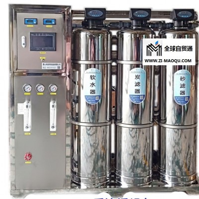 唐山小型反渗透设备，直饮水净化设备 净水设备厂家 净水设备 厂家