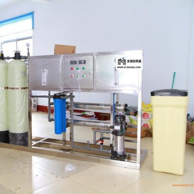 家用水处理设备家用净水设备的选择家用自来水净化反渗透设备压力多大EDI水处理设备