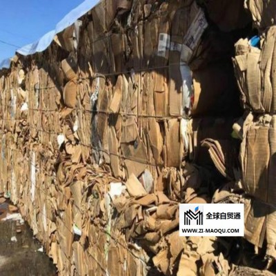 天津废纸回收公司 废报纸回收 白板纸回收  废包装纸回收 废印刷纸回收 废纸箱回收