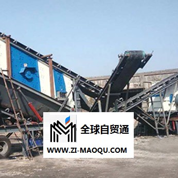 内蒙赤峰生产全套建筑垃圾处理设备  固定式建筑固废处理机器