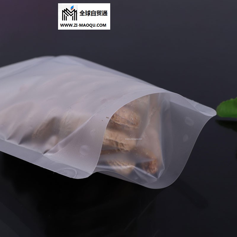 塑料包装袋 袋子密封pvc自封袋 饰品袋 可定制 康利达