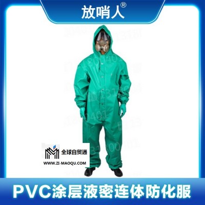 代尔塔401015 CO600 PVC涂层液密连体防化服  防酸连体服  连体带帽防化服  PVC涂层防护服