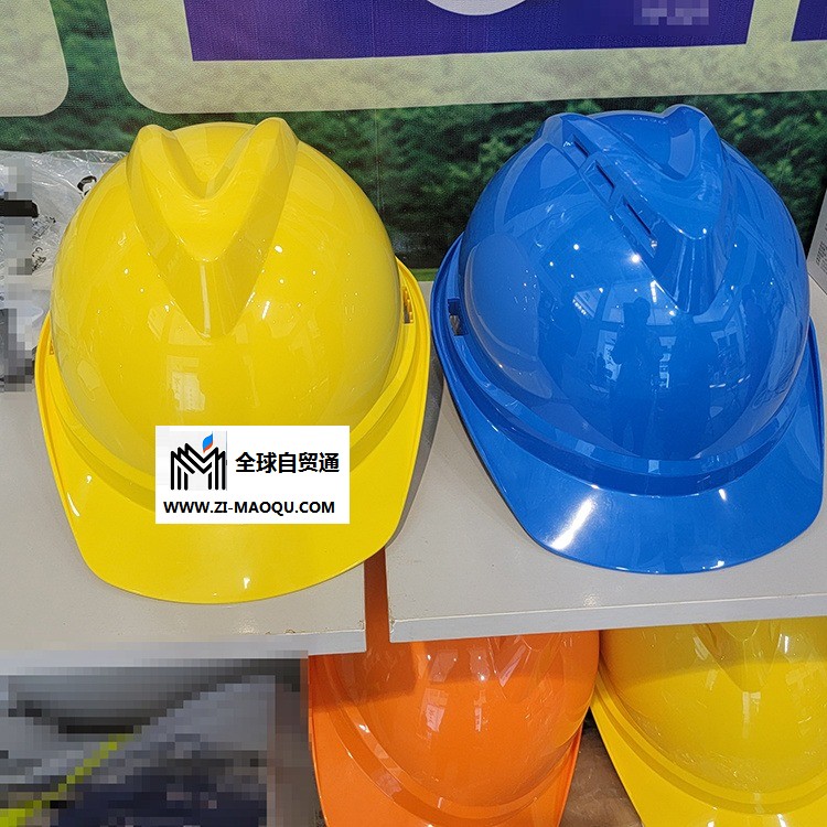 zc安全帽  建筑工程ABS安全帽工地劳保防护帽头盔遮阳帽