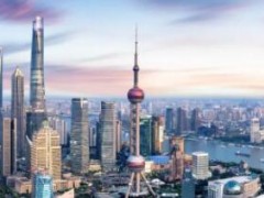 观点研究｜上海“自贸区外债”制度设计与经验借鉴
