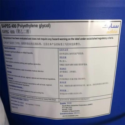聚乙二醇400 表面活性剂PEG4000片 规格齐全