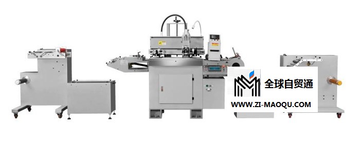广东全自动丝印机-创利达印刷设备公司-全自动丝印机厂家