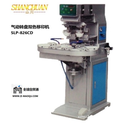 丝印机非标定制-山川印刷设备生产厂家-气动丝印机非标定制
