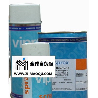 UV油墨公司-得利高移印丝印器材-UV油墨