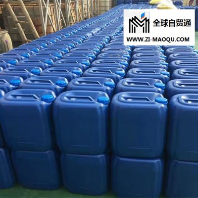 磷酸厂家-郑州磷酸-供货迅速|博尔化工