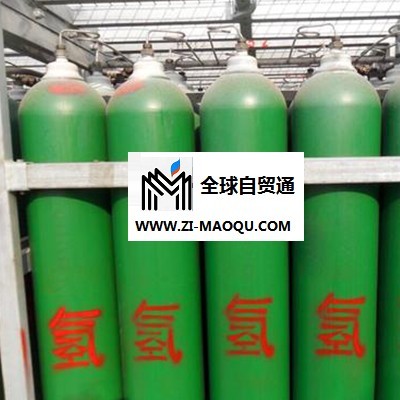 永固(图)-工业氢气生产厂家-济南氢气生产厂家