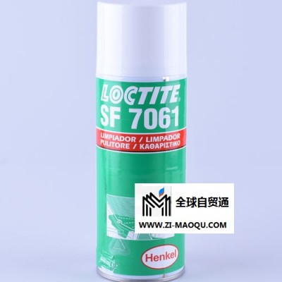 Loctite7061活化剂-活化剂-北京华贸达公司