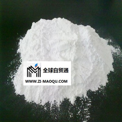 硬脂酸钙定做价格-北京硬脂酸钙价格-悦枫硬脂酸钙现货供应
