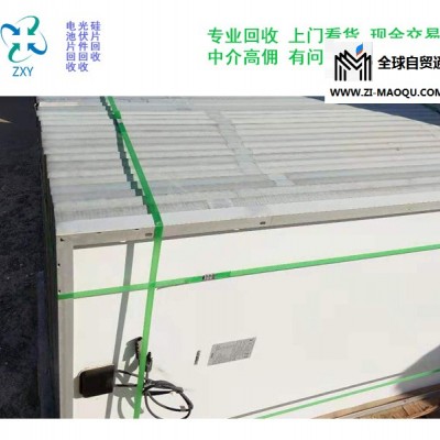 拆卸太阳能板回收-振鑫焱光伏科技-新乡太阳能板