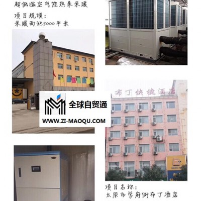 空压机余热回收厂家-忻州余热回收-山西双龙新能源公司