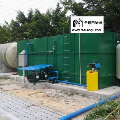 扬州食品添加剂污水处理设备，食品厂废水处理设备